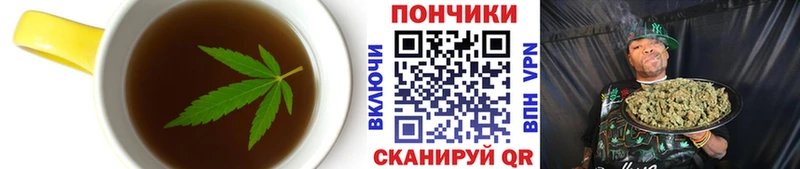 блэк спрут tor  даркнет как зайти  Cannafood марихуана  купить наркотики сайты  Чегем 