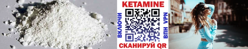 сайты даркнета как зайти  Чегем  КЕТАМИН ketamine  как найти закладки 