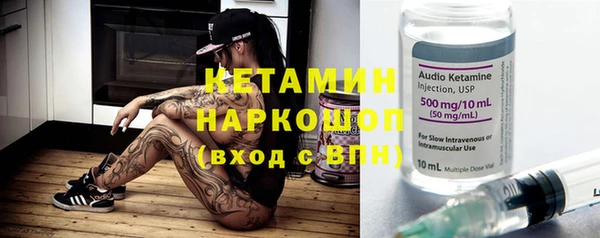 ПСИЛОЦИБИНОВЫЕ ГРИБЫ Абинск