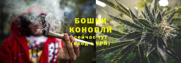 гидропоника Михайловск