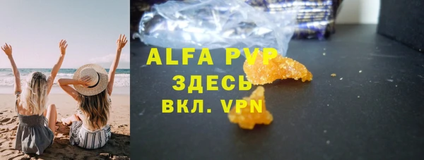 MDMA Михайлов