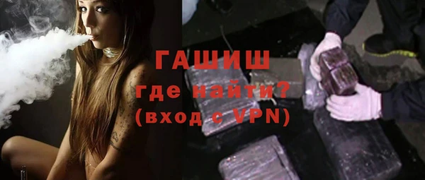 первитин Алзамай