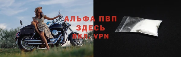 гидропоника Михайловск