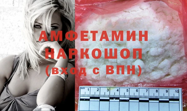 гидропоника Михайловск
