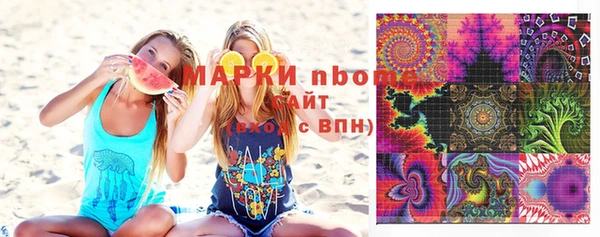 прущий лед Алексеевка