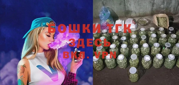 ПСИЛОЦИБИНОВЫЕ ГРИБЫ Абинск