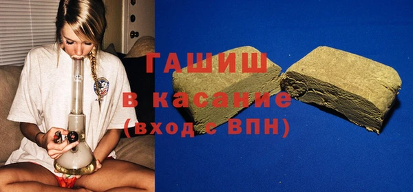 ПСИЛОЦИБИНОВЫЕ ГРИБЫ Абинск