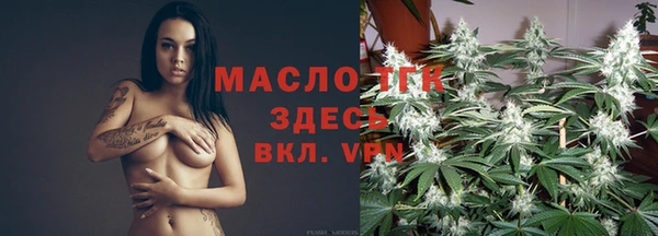MESCALINE Абаза