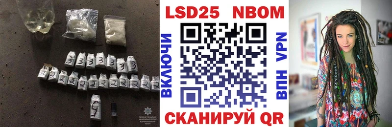 ЛСД экстази ecstasy  наркошоп  Чегем 