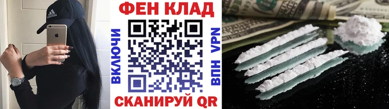 Метамфетамин мет Чегем
