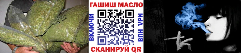 ссылка на мегу сайт  Чегем  Дистиллят ТГК концентрат 